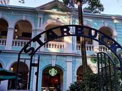 -星巴克臻选(广州沙面店)