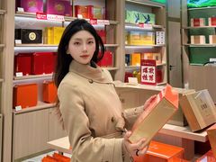 -铜锣湾国际购物中心