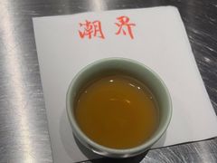 -潮界(虹桥新天地店)