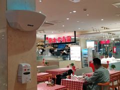 大堂-西贝(吴江路湟普汇店)