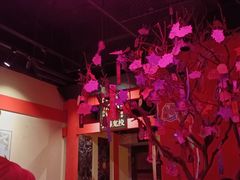 -长藤鬼校(观音桥店)