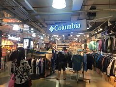 -五环Outlets(高新工厂店)