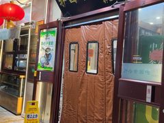 -护国寺小吃(地安门店)