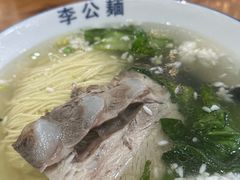 枫镇大肉-李公面(星尚邻里店)