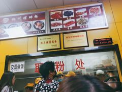 -阿生哥螺蛳粉(永安街店)