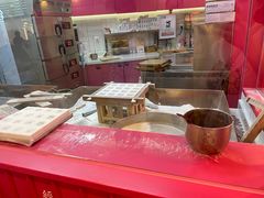 -阮大兴糕团(日月光中心店)