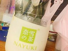 -奈雪的茶(石厦时代广场店)