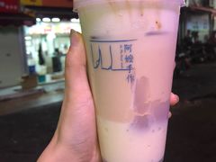 -阿嬷手作(南宁百盛印象城店)