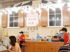 大堂-先记烧鹅王·本地粤菜(福永店)
