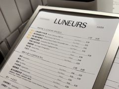 -LUNEURS月乐诗·法式冰淇淋(环贸店)