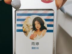 -天真蓝照相馆(五角场百联又一城店)