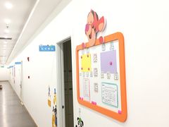 -黄浦乐烁龙鱼宝贝托育园(海潮路校区)