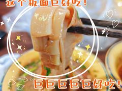 -签多多串串香火锅