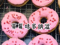 -多乐之日(颐堤港店)