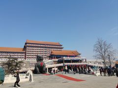 -大明幻境第一城