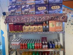 -撒拉花儿·新疆菜·清真(太阳宫店)