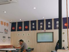 -鲜芋仙(中华广场店)