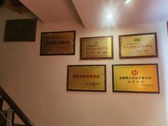 -创世纪情缘·婚恋(杭州家和店)