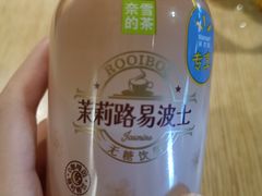 -Olé精品超市(广州太古汇店)