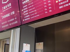 -魔方城市书房(中街益田店)