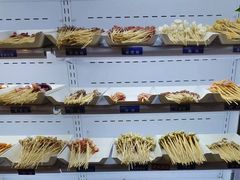 -马路边边串串香形象店(磐石路店)