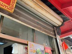 -龙凤祥(正仪老街店)