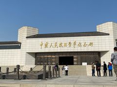 -中国人民抗日战争纪念馆