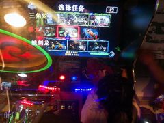 -汤姆熊欢乐世界(滨江店)