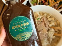 -老刘家永盛斋·传统泡馍(东关南街店)