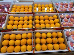 -果蔬好(江南赋店)