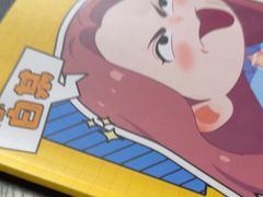 -剧狐剧本杀(徐汇1号店)