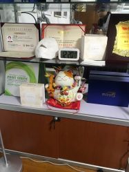 -杉惠素颜美妆皮肤管理中心