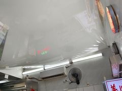 -义顺牛奶公司(板樟堂店)