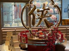 -蜀大侠火锅(总府路店)