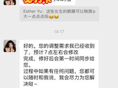 -海马体照相馆(正佳广场大师店)