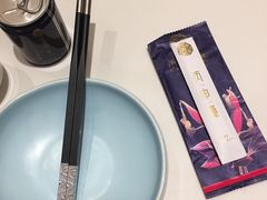 -丙申臺火锅