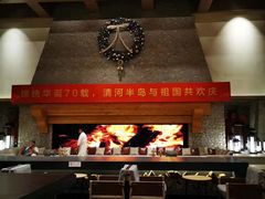 -清河半岛温泉度假酒店