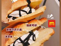 -麦当劳(温州人民路店)