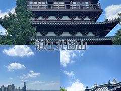 -北固山景区
