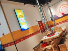 -酒拾烤肉(奥体天虹店)