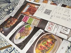 -庭悦餐厅(华侨城店)