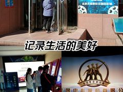 -天幕新彩云国际影城(激光巨幕店)