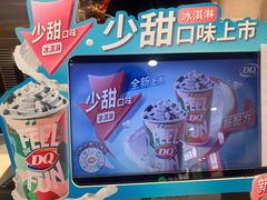 -DQ·蛋糕·冰淇淋(天通苑华联店)