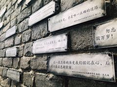 -侵华日军南京大屠杀遇难同胞纪念馆-停车场
