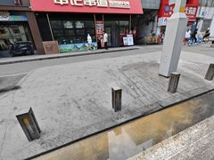 -申记串道(中街店)