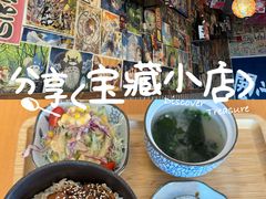 -京和风.日式家庭料理(京和风食堂大仓店)