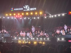 -杭州湖滨in77