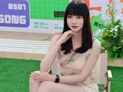 -汇德隆银隆