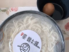 -醉牛腩·面小馆