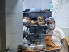 -海汇源老烧麦店(东大街总店)